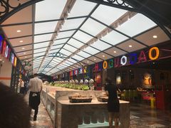 -火锅岛潮牌自助餐厅(天津天佑城店)