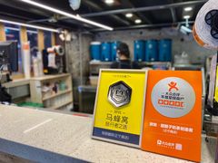 -放哈·甜醅子奶茶创造者(正宁路店)
