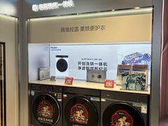 -铁西体育场