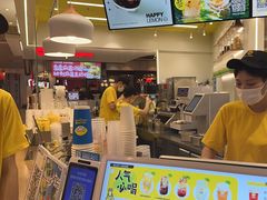 -快乐柠檬happylemon(日月光店)