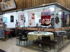 -东明生活广场(凉城购物中心店)