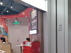 -万利记·长沙粉面小吃(京基水贝店)