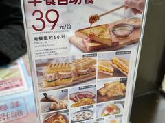 -必胜客(海滨店)