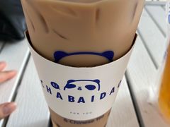 -茶百道(江北万达金街店)