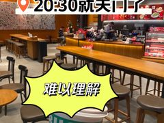 -星巴克(西安曲江银泰店)