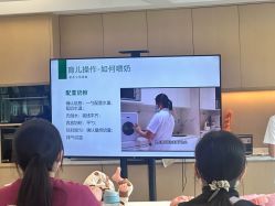 -爱悦月子中心·时光(武侯店)