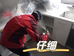 -浙大冰虫甲醛检测治理(闵行店)