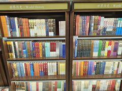 -新华书店(新街口旗舰店)