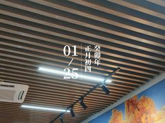 -新疆阿力烧烤