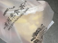 -英歌魂(普宁广场店)