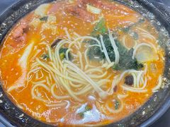 -锅神麻辣烫