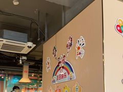 -海底捞火锅(劲松店)