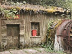 -遂昌金矿国家矿山公园