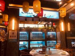 -岳州三毛·钻石卤虾(润泽园店)