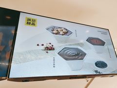 -满记甜品(上海高岛屋二店)