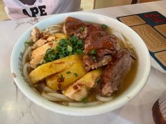 -下村新强记烧鹅店