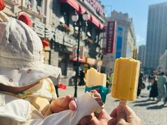 -老鼎丰(靖宇街总店)