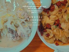 -如意香辣鸡架(总店)