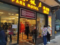 -国际饭店·帆声西饼屋(黄河路店)