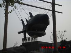-石家庄市植物园