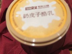 -巴奴毛肚火锅(京西大悦城店)