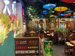-槐店王婆大虾(开发区店)