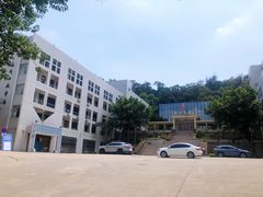 -福建师范大学(仓山校区)