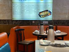 -嘟享吃重庆鸡公煲(五一店)