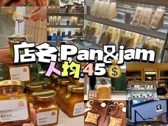 -丈母娘的饭局•新金陵菜(牛首山店)