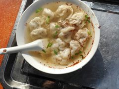 -汪家馄饨(集庆路店)