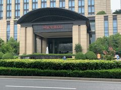 -济南喜来登酒店