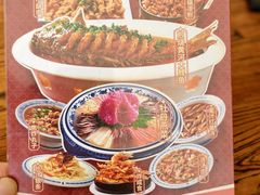 -老雒阳面馆·水席(偃师店)