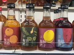 -T11生鲜超市(朝阳公园店)