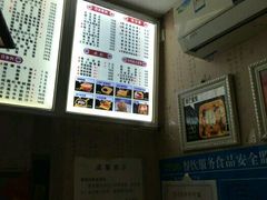 -芝九草堂(民德路总店)