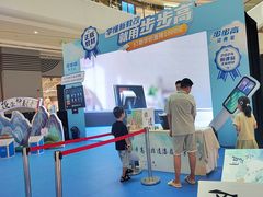 -小天才步步高(泰禾广场旗舰店)