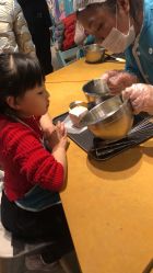 -Harry's Kitchen哈里小屋(上海大悦城店)