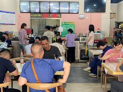 -开远三味面(开远半岛广场3号楼店)