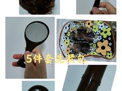 -家乐福(八宝街店)