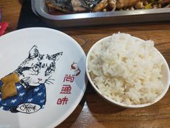 -尚渔味双拼烤鱼(燕郊永旺店)