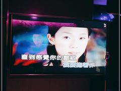 -纯K(打浦桥店)