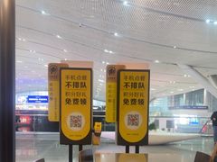 -麦当劳(深圳北站高铁店)