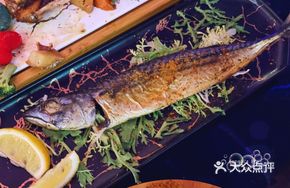 Norwegian Grilled Mackerel