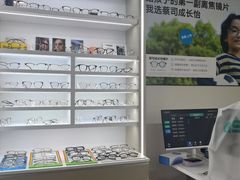 -美空眼镜·星趣控·新乐学·控优点合作店(周浦万达店)