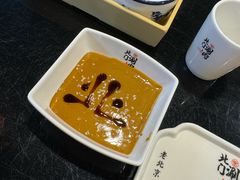 -北门涮肉·炭火铜锅涮肉(什刹海店)