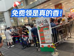 -凯德广场(武胜路店)