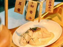 -狮拾久·现代新加坡料理(壹方城店)