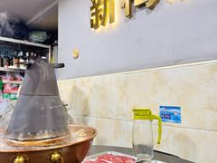 -新梅居(宁海东路店)