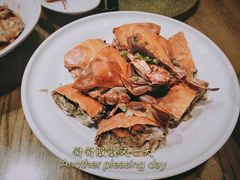 -拉完海鲜大排档(温岭店)
