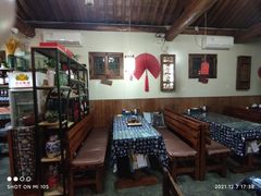 大堂-丽江庭院·云南野生菌·海鲜火锅(鼓楼四合院店)