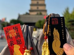 -大慈恩寺(大雁塔)